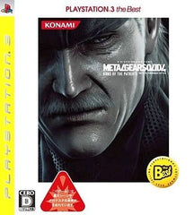 Metal Gear Solid 4: Guns of the Patriots PlayStation3 the Best PlayStation 3 [USED]