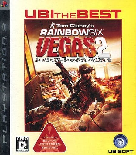 Tom Clancy's Rainbow Six: Vegas 2 PlayStation3 the Best PlayStation 3 [USED]