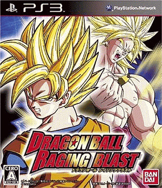 Dragon Ball: Raging Blast PlayStation 3 [USED]