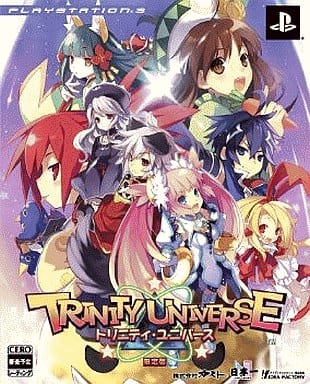 Trinity Universe Limited Edition PlayStation 3 [USED]