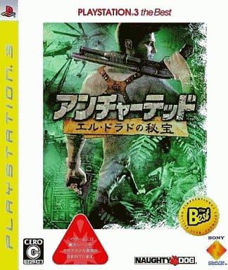 Uncharted: Drake's Fortune PlayStation3 the Best PlayStation 3 [USED]