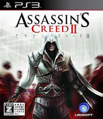 Assassin's Creed II PlayStation 3 [USED]