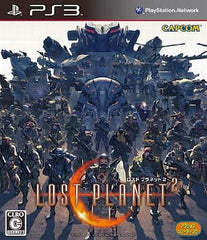 Lost Planet 2 PlayStation 3 [USED]