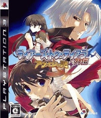 Tears to Tiara Anecdotes: The Secret of Avalon PlayStation 3 [USED]