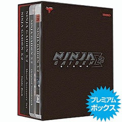 Ninja Gaiden Sigma 2 Premium Box PlayStation 3 [USED]