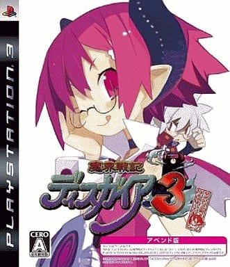 Disgaea 3: Absence of Justice Raspberyl PlayStation 3 [USED]