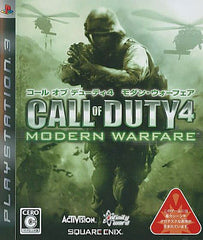 Call of Duty 4: Modern Warfare Legendary Hits PlayStation 3 [USED]