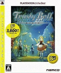 Eternal Sonata PlayStation3 the Best PlayStation 3 [USED]