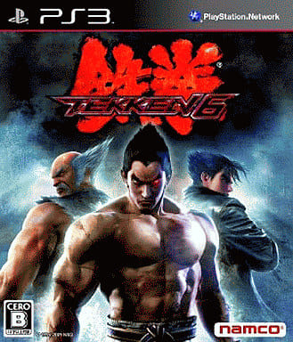 Tekken 6 PlayStation 3 [USED]