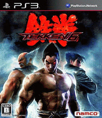 Tekken 6 PlayStation 3 [USED]