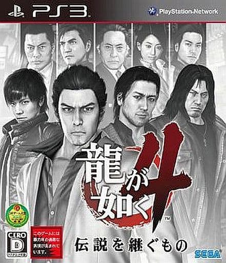 Yakuza 4 PlayStation 3 [USED]