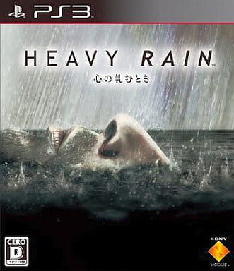 Heavy Rain PlayStation 3 [USED]