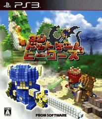 3D Dot Game Heroes PlayStation 3 [USED]