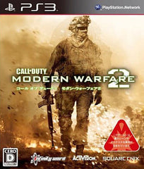 Call of Duty: Modern Warfare 2 PlayStation 3 [USED]