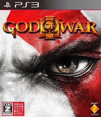 God of War III PlayStation 3 [USED]