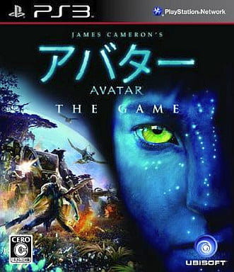 Avatar: The Game PlayStation 3 [USED]