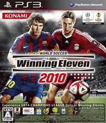 World Soccer Winning Eleven 2010 PlayStation 3 [USED]