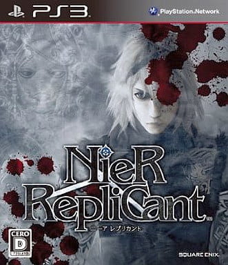 Nier Replicant PlayStation 3 [USED]