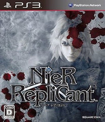 Nier Replicant PlayStation 3 [USED]