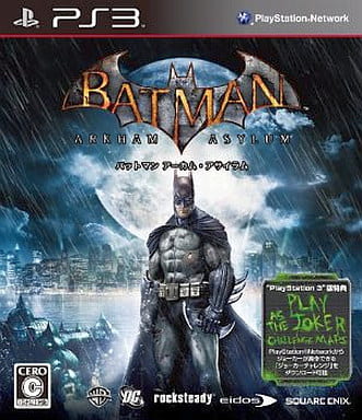 Batman: Arkham Asylum PlayStation 3 [USED]