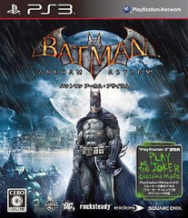 Batman: Arkham Asylum PlayStation 3 [USED]