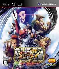 Super Street Fighter IV PlayStation 3 [USED]