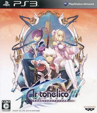 Ar tonelico Qoga: Knell of Ar Ciel PlayStation 3 [USED]