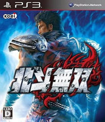 Fist of the North Star: Ken's Rage PlayStation 3 [USED]