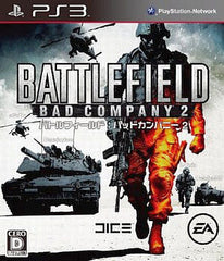 Battlefield: Bad Company 2 PlayStation 3 [USED]