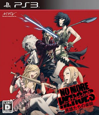 No More Heroes: Heroes Paradise PlayStation 3 [USED]