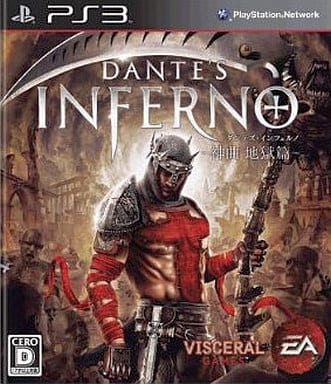 Dante's Inferno PlayStation 3 [USED]