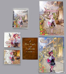Atelier Rorona: The Alchemist of Arland GS Special Soundtrack Combo Set B Gust Shop Limited PlayStation 3 [USED]