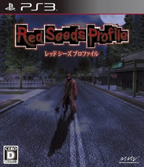 Deadly Premonition PlayStation 3 [USED]