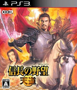 Nobunaga no Yabou: Tendou PlayStation 3 [USED]