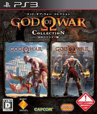 God of War Collection PlayStation 3 [USED]