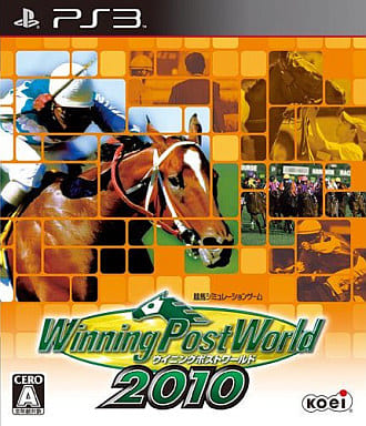 Winning Post World 2010 PlayStation 3 [USED]