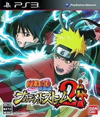 Naruto Shippuden: Ultimate Ninja Storm 2 PlayStation 3 [USED]