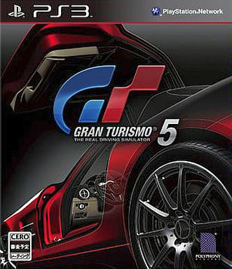 Gran Turismo 5 PlayStation 3 [USED]