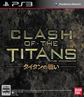 Clash of the Titans PlayStation 3 [USED]