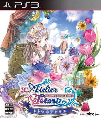 Atelier Totori: The Adventurer of Arland PlayStation 3 [USED]