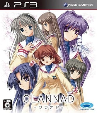 CLANNAD PlayStation 3 [USED]