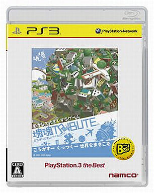 Katamari Forever PlayStation3 the Best PlayStation 3 [USED]