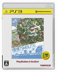 Katamari Forever PlayStation3 the Best PlayStation 3 [USED]