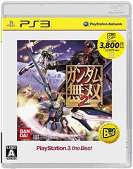 Dynasty Warriors: Gundam 2 PlayStation3 the Best PlayStation 3 [USED]