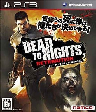 Dead to Rights: Retribution PlayStation 3 [USED]
