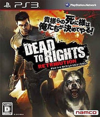 Dead to Rights: Retribution PlayStation 3 [USED]