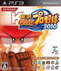 Jikkyou Pawafuru Puro Yakyu 2010 PlayStation 3 [USED]