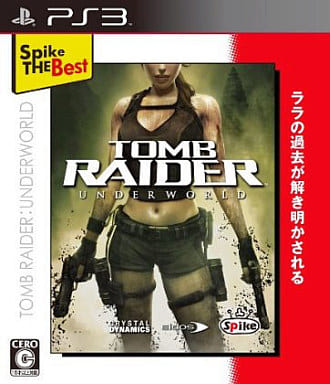 Tomb Raider: Underworld Spike The Best PlayStation 3 [USED]