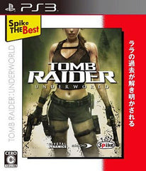 Tomb Raider: Underworld Spike The Best PlayStation 3 [USED]