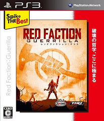 Red Faction: Guerrilla Spike The Best PlayStation 3 [USED]